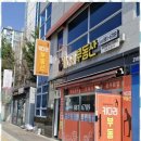 공주-69 | 신관동원룸 공주 지역 부동산 거래 후기