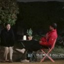 대전치과의원 이미지