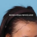 제이제이서연외과의원 이미지