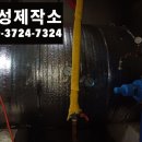 구로-현장-구로-2800 이미지