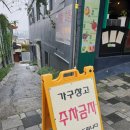 웅자커피