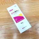 조아약국 이미지