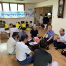 이동행정복지센터 온양신문