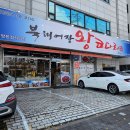 안양-안양-안양-523 이미지