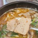부림해장국 | 대전 사람만 아는 만원이하 가성비 맛집 TOP7 솔직후기