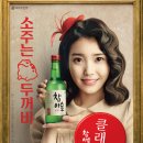 올댓하이트 이미지