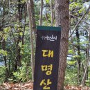 양지서당 이미지