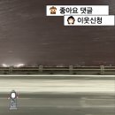 [2024-25 Theatre 이문세] - 제주 | 제주도 2025 Theatre 이문세 제주 콘서트