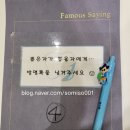 [수원 일상] 윗턱 사랑니 발치 후기 (feat. &#34;퍼스트 사랑니 치과의원&#34;)