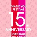엘레강스핸드백NC 이미지