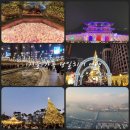 서울 라이트 인 명동 | 롯데타워, 청계천/광화문 광장 서울 빛초롱 축제, 광화문 서울라이트, 명동 성당) 후기 및 자세한 정보