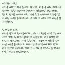 우정모텔