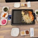 바다양푼이동태탕 보길점 | 🌸 [여수 죽림 맛집] &#39;바다양푼이동태탕 꽃단지&#39;, 이젠 &#39;꽃삼겹살&#39; 맛집으로 등극?!