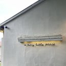 어 타이니 리틀피스 | 🍊어 타이니 리틀 피스 (a tiny little peace) / 제주 여행 독채 숙소 추천 / 서귀포 숙소 추천