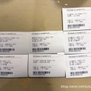 변산 스크린 골프 이미지