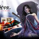 PK소프트 이미지