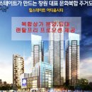 뉴코아세탁소 이미지