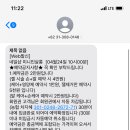 수원-0148 이미지