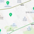 방배로18길 13-3_ 네이버블로그