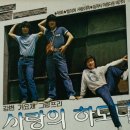 사랑이노래주점