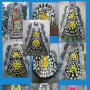 새진교장례식장 이미지