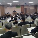 총신대학교 이미지