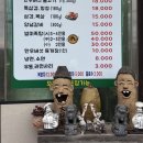 풍산가든정육점 이미지