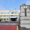 군서보건지소 이미지