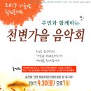 신풍교2 이미지