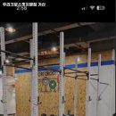 우리크로스핏 지엘짐 가산 이미지