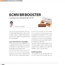 아이니의원 이미지