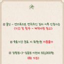 힐바디 - 8893 | 힐바디