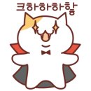 마녀빗자루 이미지