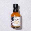 청정원마트