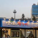 수원 조원동 쭈꾸미볶음 ‘산으로간 쭈꾸미’ (✔️아기의자)