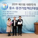 용진공업 네이버블로그