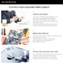 라이또PC 이미지
