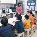 아동주말학습PG 이미지