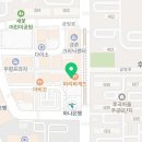이름없는과일야채금릉점