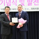 중앙산업 이미지