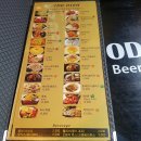 노다지강정