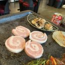 병점 빙삼 이미지
