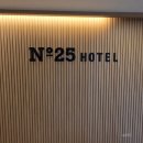 호텔넘버25 검단신도시점 이미지