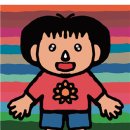 안동시청소년수련관 이미지