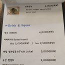 감천2동-8 네이버블로그