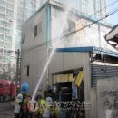 부평소방서 이미지