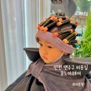 유노아헤어