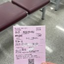 GS25 묵호항점 | 드디어 울릉도에 가다.(feat. 묵호항 씨스타 1호 후기)