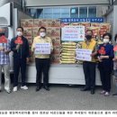 염포동 행정복지센터 이미지