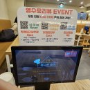 슈올즈 남대문시장점 | 서울역맛집 정갈한 솥밥이 맛있는 솥내음 서울역 남대문시장점 후기